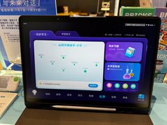 -科大讯飞直营店(上海月星环球港)