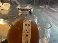 -映日农场无花果鸡(滨江东路店)