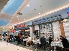 -彭耕记猪油炒小菜(吉联mall店)