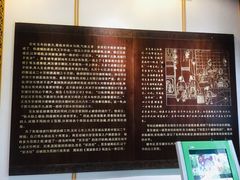 -杭州西湖风景名胜区-白苏二公祠