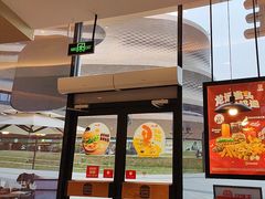 -汉堡王(广州无限极广场店)