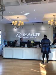 点击看大图 -爱儿美儿童摄影(朝阳公园店)
