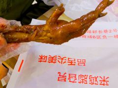 秘制鸡脚-鸡脚旮旯平江路店