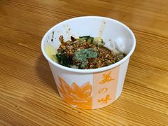混搭粉-啊马英豌豆粉