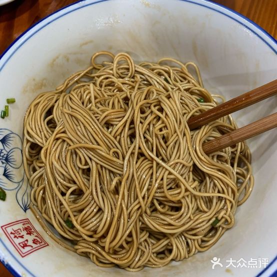 鸟窝面馆