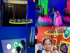 -沈阳海洋探索中心