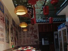 -成老灶火锅鸡(高东街店)