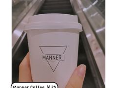 -Manner Coffee(大宁国际商业广场店)