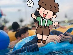 -上海玛雅海滩水公园