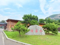 -响堂山石窟-北响堂山石窟