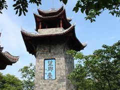 -丰都鬼城名山景区