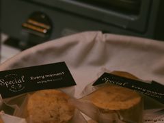 芝士香葱司康-角落低卡烘焙(正弘城店)