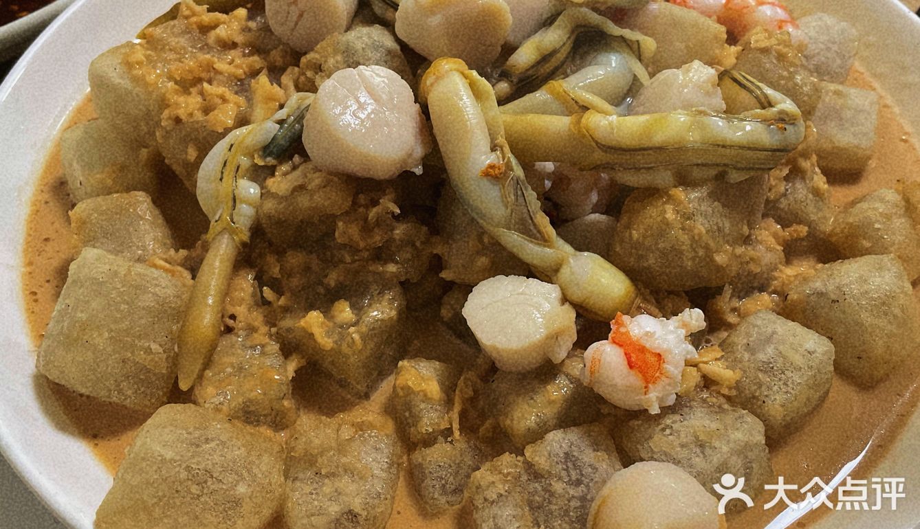 为烟台这家“苍蝇”饭馆爆灯—禄源饭店