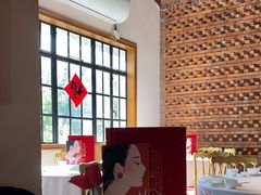 -玫瑰厅上海菜(兴国路店)