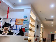 -吉野家(成都环球乐天店)