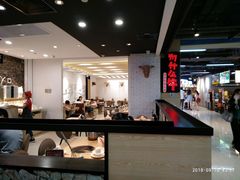 -为什么牛潮汕牛肉火锅(万胜广场店)