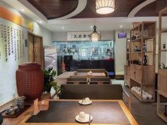 -安多素食(广仁寺路店)