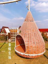 -小蜜蜂农场(凯德七宝购物广场店)