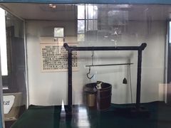 -紫金山天文台
