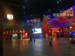 -南京万达乐园