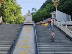 -辋川溶洞