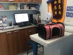 -爱诺动物医院(崂山店)