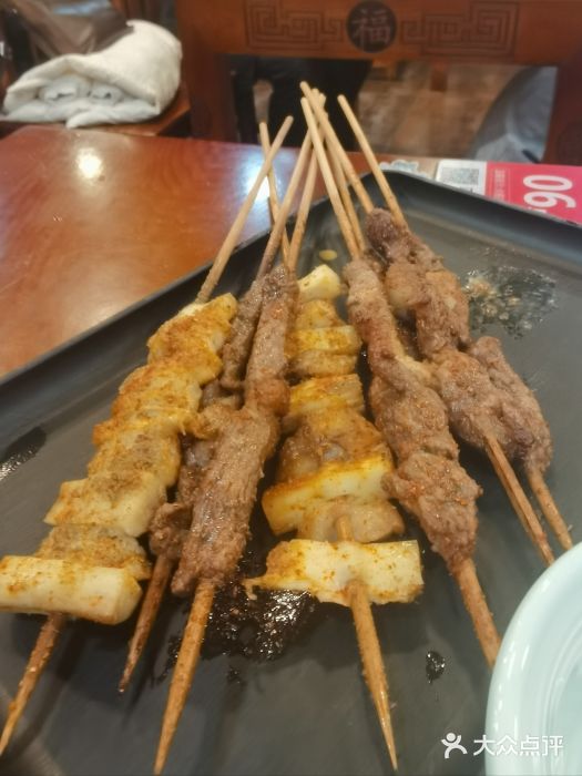 伊隆斋(什刹海店)烤牛板筋图片