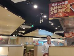 -海底捞火锅(塘厦天虹店)