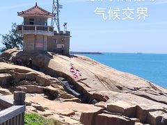 -崇武古城风景区