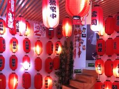 -浦·传统日式料理(3 5 1 1 店)