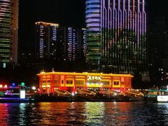 -麦当劳(北京路广百广场店)