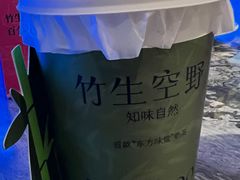 -百分茶(昆山万象汇店)