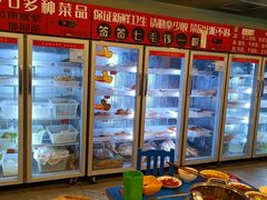 -马路边边麻辣烫(世纪金源店)