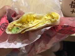 -永和大王(花好园店)