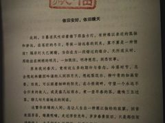 -德福楼咖啡吧(德福巷店)