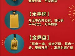-中粮·祥云小镇