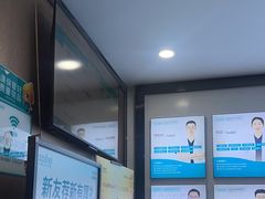 -深圳富茂格伦菲尔口腔门诊部(龙华清湖总院)