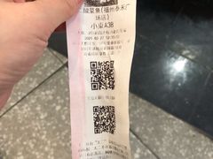 -太二酸菜鱼(福州泰禾店)