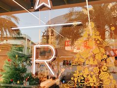 -星巴克臻选(深圳海上世界店)