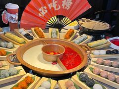 -重八牛府(花乡奥莱店)