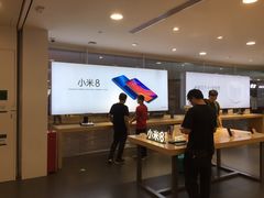 -小米之家(东方宝泰购物中心店)