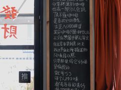-转山咖啡(松柏社区店)