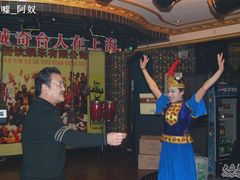 新疆歌舞表演-东方亚克西餐厅(西康路店)