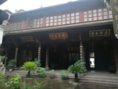 -钱业会馆