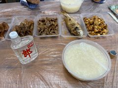 掌中宝-蓝精灵饺子店