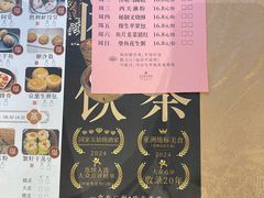 -广东胜利宾馆西关粤中餐厅