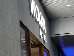 -WOKKA by艮上(中海环宇荟店)