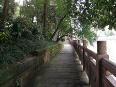 -成都市活水公园