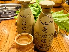 -亮欢寨(凯里总店)