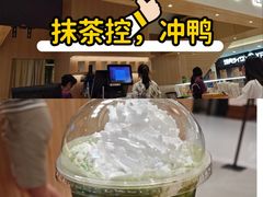 -新城市广场